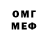 МЕТАДОН methadone TheChoovachok