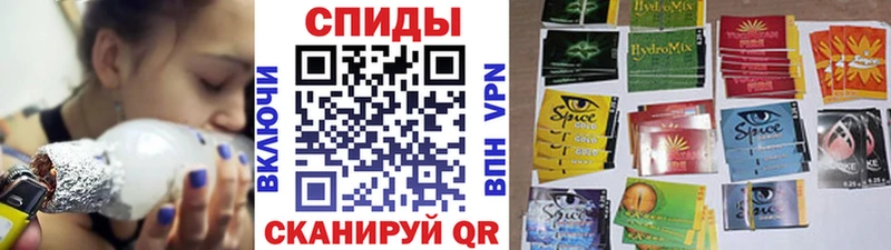 Бутират GHB  Гаврилов-Ям 