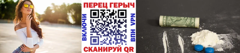 darknet какой сайт  Гаврилов-Ям  Героин Афган 