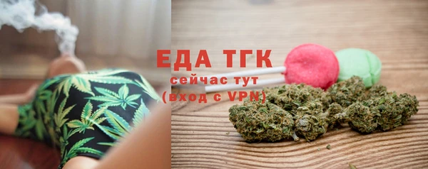 гидра Баксан