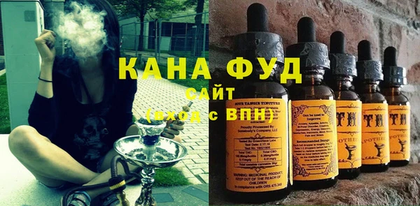 гидра Баксан