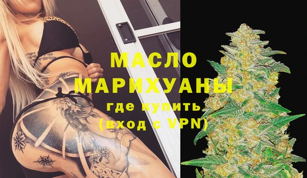 гидра Баксан