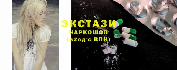 метадон Балабаново
