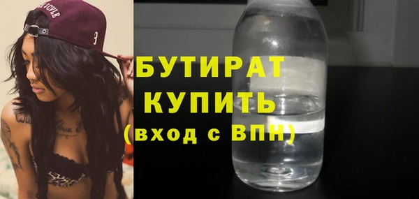 метадон Балабаново