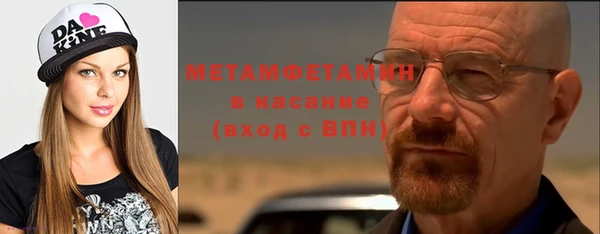 метадон Балабаново