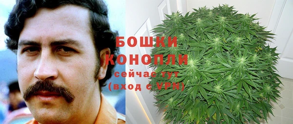 метадон Балабаново