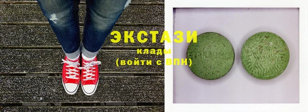 метадон Балабаново