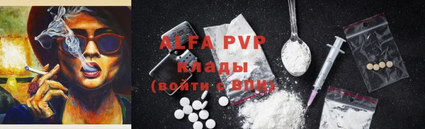 метадон Балабаново
