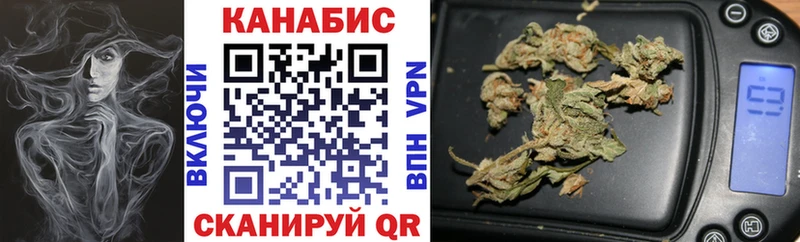 kraken ТОР Гаврилов-Ям нарко площадка клад Марихуана индика